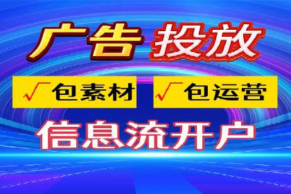 百度推广平台实战案例：助力企业实现业绩突破