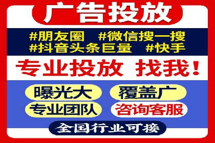 行业领先企业的百度包年竞价经验分享